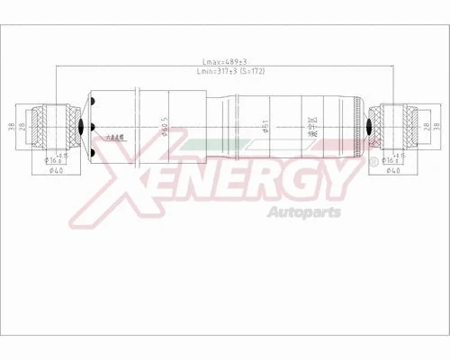 Amortisseur AP XENERGY X283344