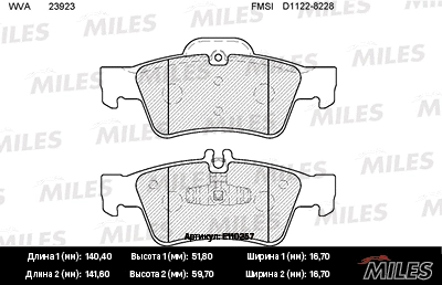 Kit de plaquettes de frein, frein à disque MILES E110257