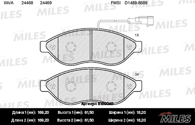 Kit de plaquettes de frein, frein à disque MILES E100040