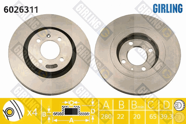 Disque de frein GIRLING 6026311