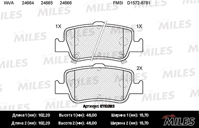 Kit de plaquettes de frein, frein à disque MILES E110293