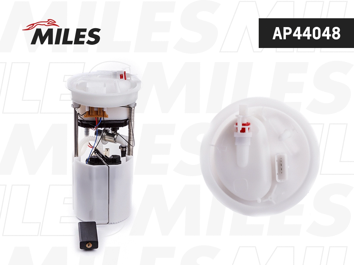 unité d'alimentation de carburant MILES AP44048