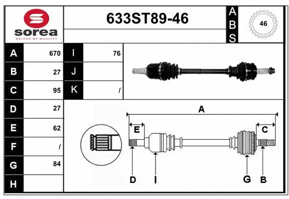 Arbre de transmission STARTCAR 633ST89-46