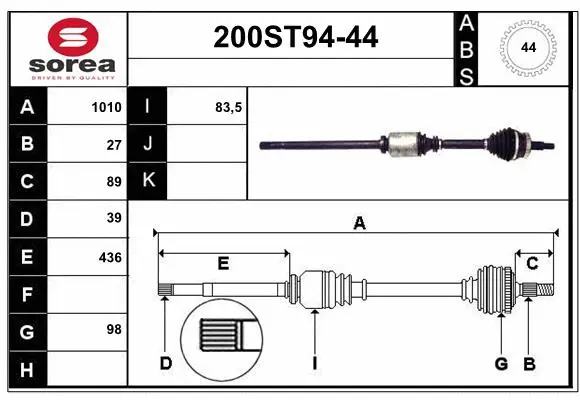 Arbre de transmission STARTCAR 200ST94-44