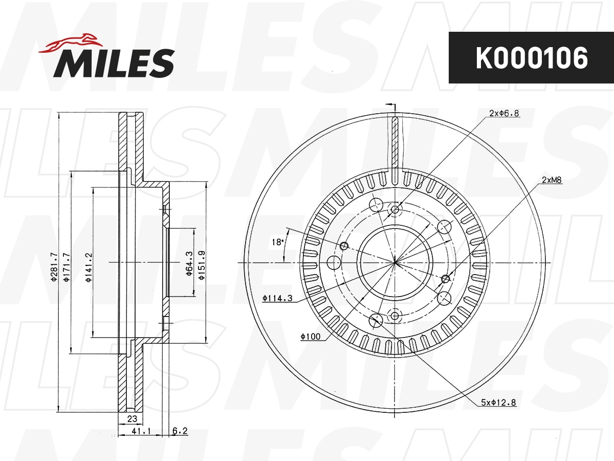 Disque de frein MILES K000106