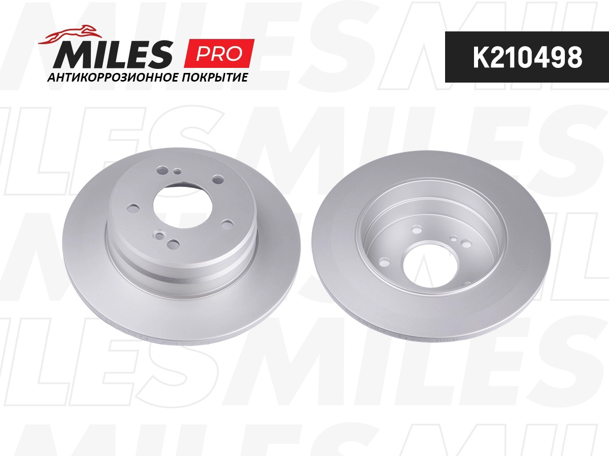 Disque de frein MILES K210498