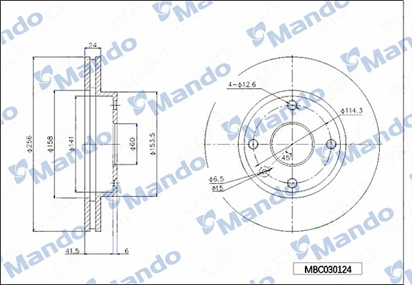 Disque de frein MANDO MBC030124