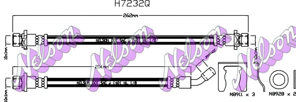 Flexible de frein KAWE H7232Q