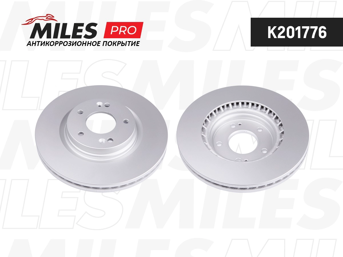 Disque de frein MILES K201776