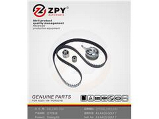 Pompe à eau, refroidissement du moteur ZPY 04L198119A