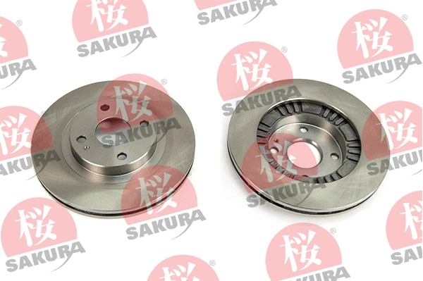 Disque de frein SAKURA 604-30-3640
