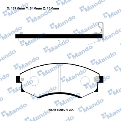 Kit de plaquettes de frein, frein à disque MANDO RMPH08NS