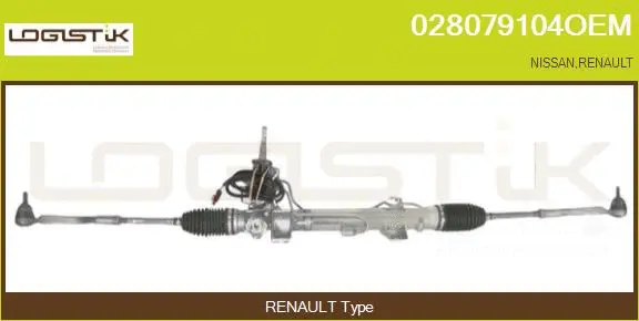 Crémaillère de direction LGK 028079104OEM