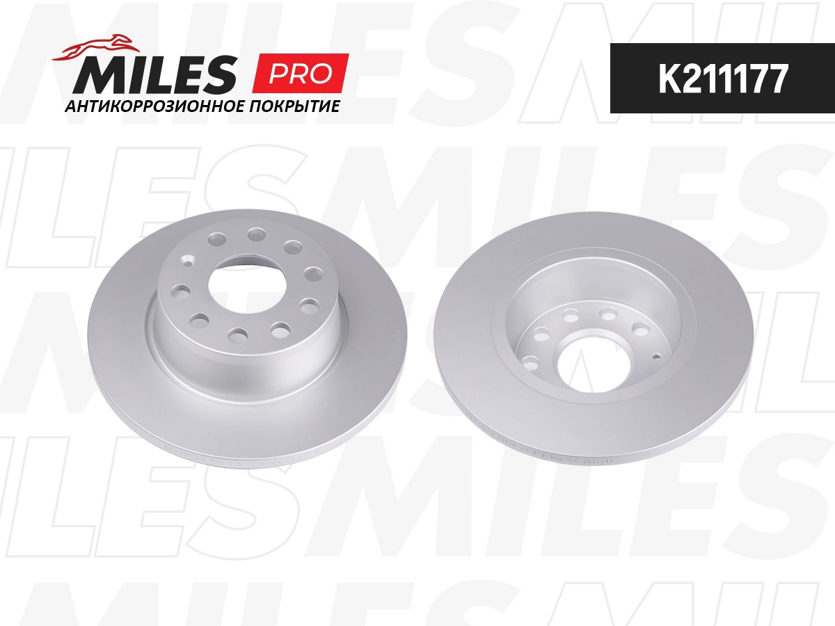 Disque de frein MILES K211177