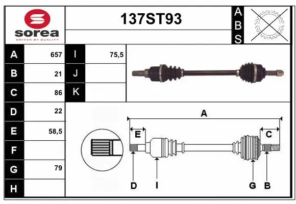 Arbre de transmission STARTCAR 137ST93