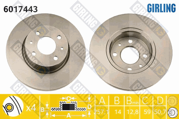 Disque de frein GIRLING 6017443