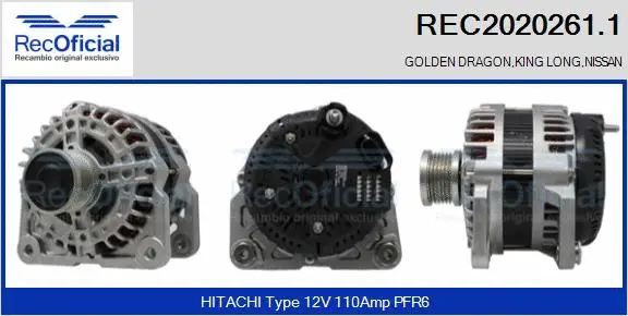 Alternateur RECOFICIAL REC2020261.1