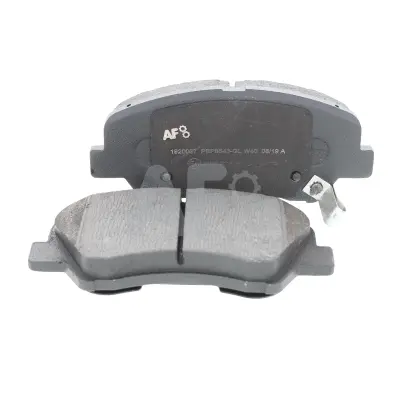 Kit de plaquettes de frein, frein à disque AUTOMOTOR France PBP8543