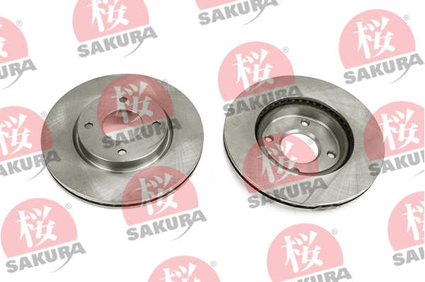 Disque de frein SAKURA 604-10-4148