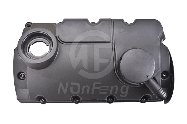 Couvercle de culasse NANFENG NF0040294