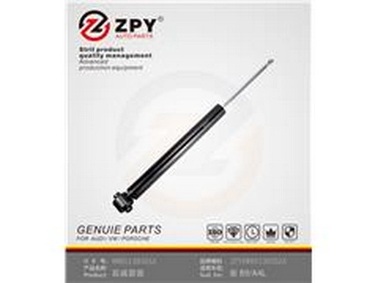 Amortisseur ZPY 8W0513035AA