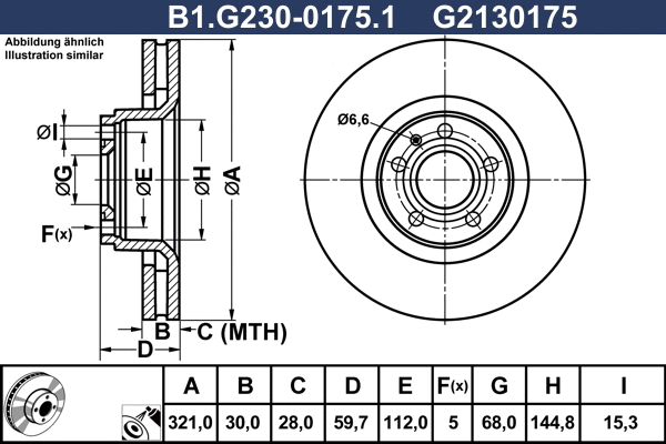 Disque de frein GALFER B1.G230-0175.1