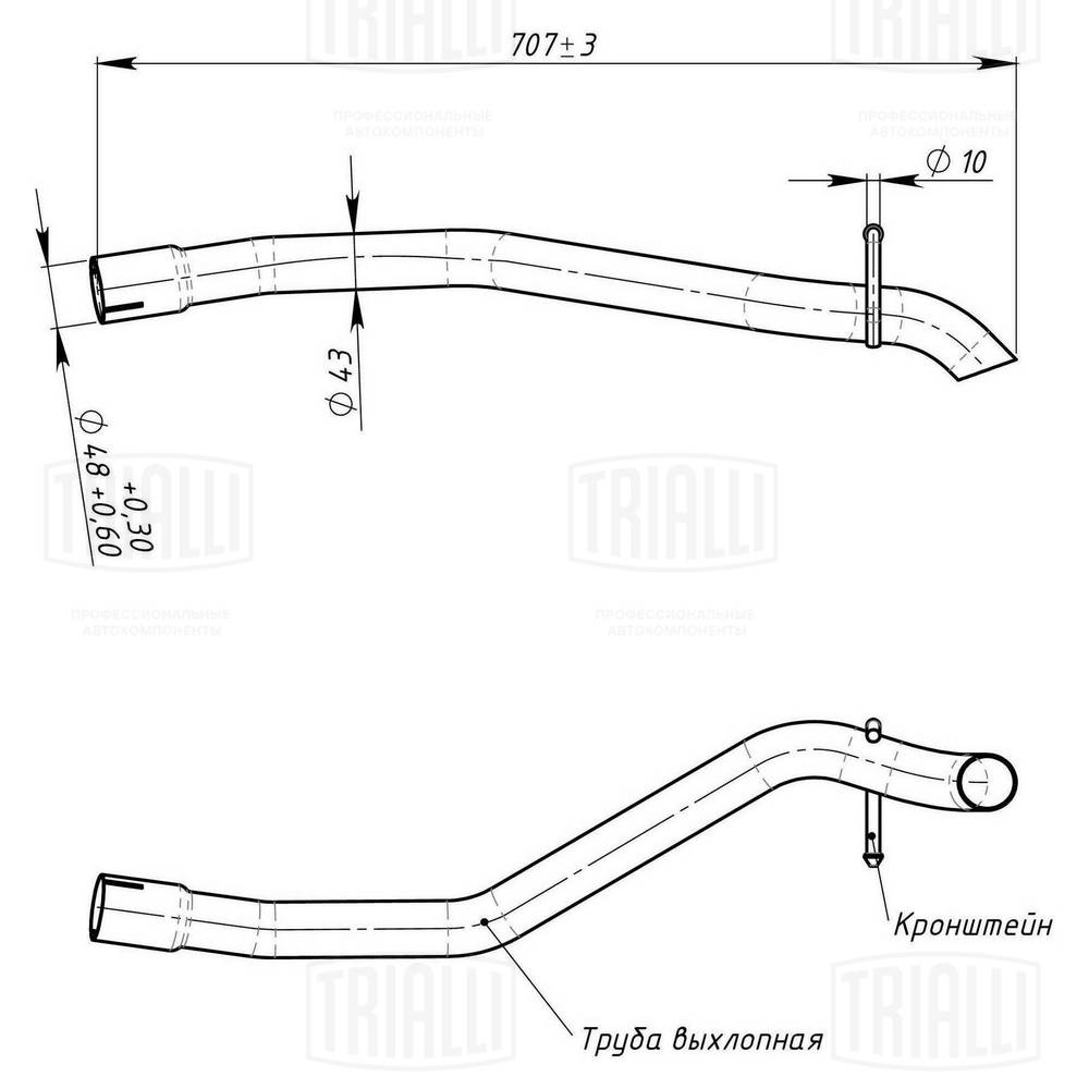 Tuyau d'échappement TRIALLI EMP 1002
