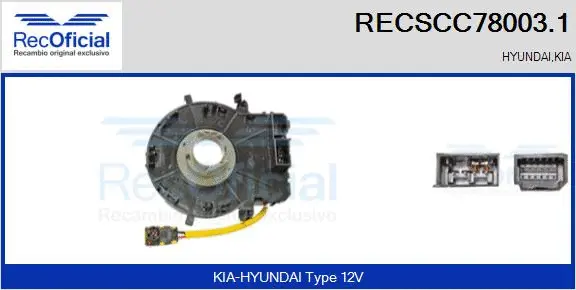 Ressort tournant, Airbag RECOFICIAL RECSCC78003.1