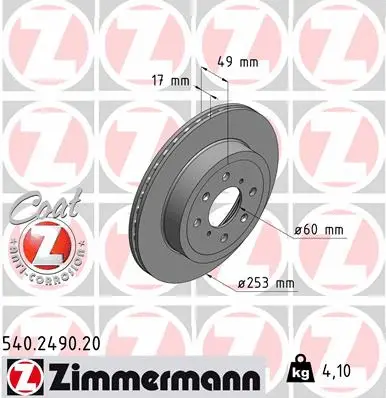 Disque de frein ZIMMERMANN 540.2490.20