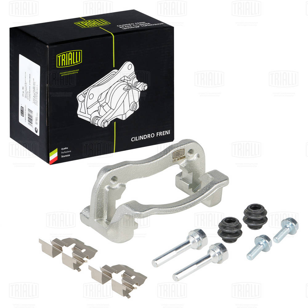 Kit de réparation, étrier de frein TRIALLI CF 084765