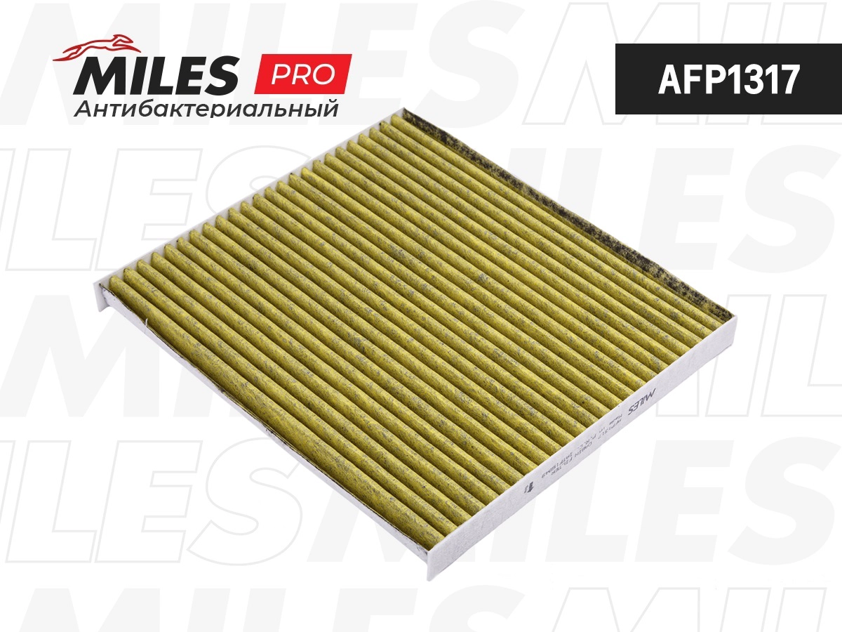 Filtre, air de l'habitacle MILES AFP1317