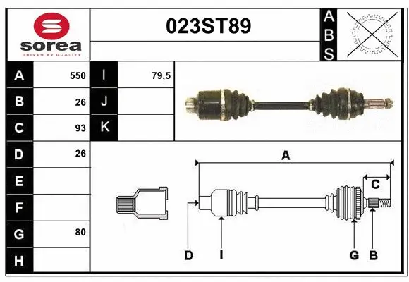 Arbre de transmission STARTCAR 023ST89
