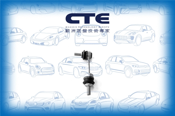 Entretoise/tige, stabilisateur CTE CSL09022