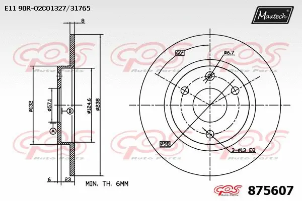 Disque de frein MAXTECH 875607