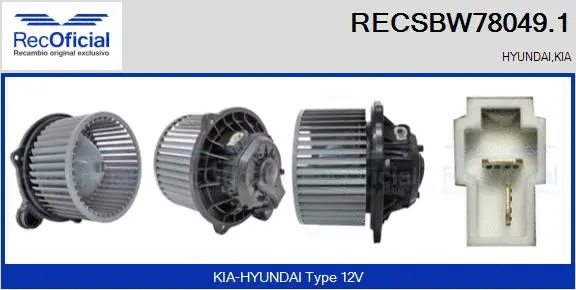 Pulseur d'air habitacle RECOFICIAL RECSBW78049.1
