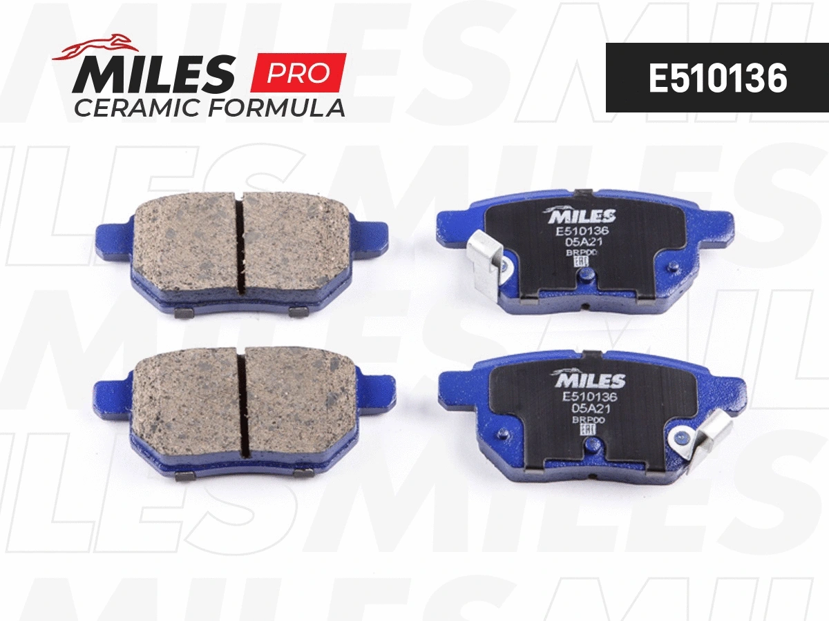 Kit de plaquettes de frein, frein à disque MILES E510136