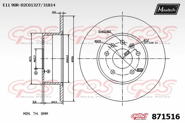 Disque de frein MAXTECH 871516
