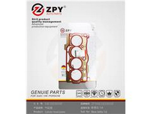 Joint, culasse ZPY 04E 103 383AF