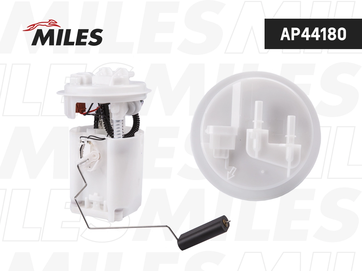 unité d'alimentation de carburant MILES AP44180