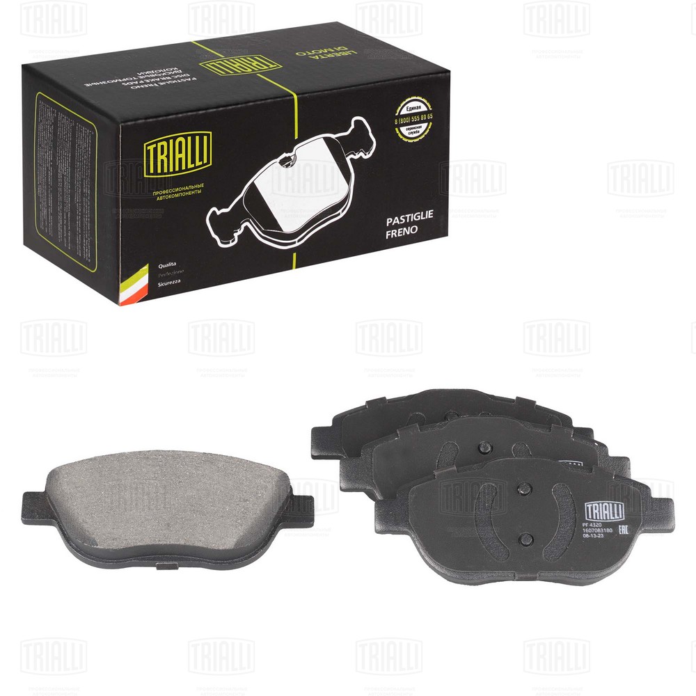 Kit de plaquettes de frein, frein à disque TRIALLI PF 4320