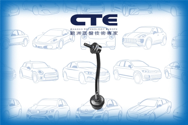 Entretoise/tige, stabilisateur CTE CSL35001L