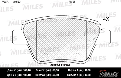 Kit de plaquettes de frein, frein à disque MILES E110092