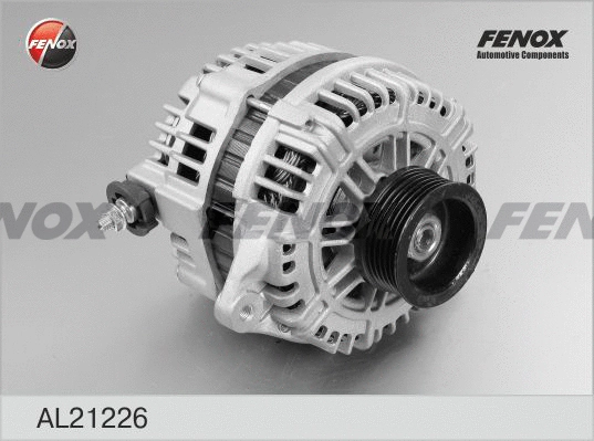 Alternateur FENOX AL21226