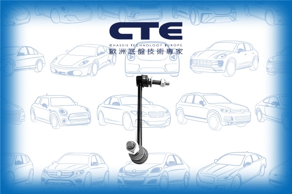 Entretoise/tige, stabilisateur CTE CSL24016R