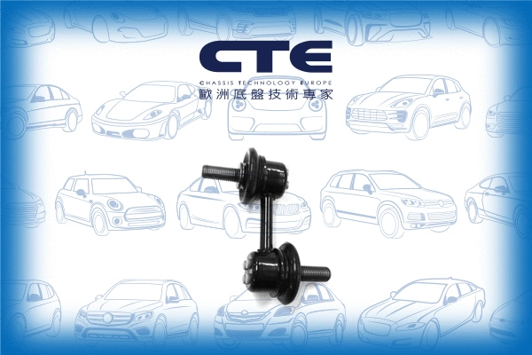 Entretoise/tige, stabilisateur CTE CSL18004