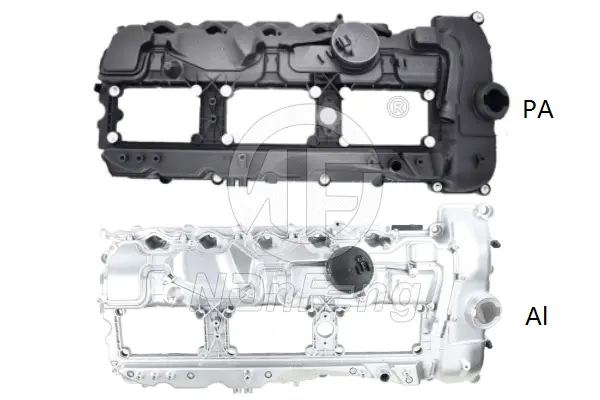 Couvercle de culasse NANFENG NF0040073