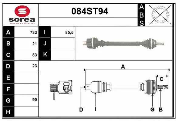 Arbre de transmission STARTCAR 084ST94