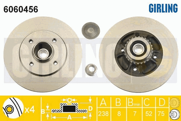Disque de frein GIRLING 6060456