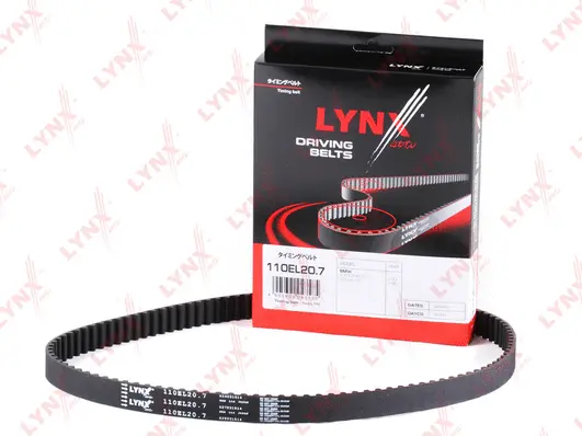 Courroie crantée LYNXAUTO 110EL20.7