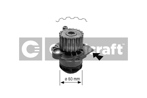 Pompe à eau, refroidissement du moteur Omnicraft 2317157